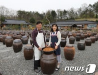 괴산, 전통 된장 ·고추장으로 연 2억 매출