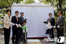 국회도서관 힐링이 있는 숲속도서관으로 오세요