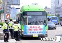 송파버스사고 상황 재현하는 경찰