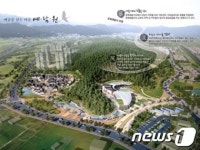 김포한강신도시, ‘아트빌리지’ 밑그림 설계