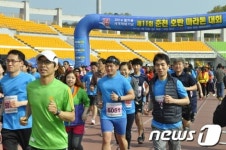 [화보] 춘천 호반마라톤대회