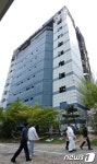 삼성 SDS 과천센터 화재 현장감식