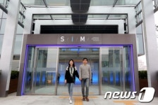 전자산업 한눈에 삼성이노베이션 뮤지엄 개관