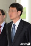 항소심 출석한 '여대생 청부살해 사건' 주치의