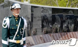 설마리 전투지에 조성된 추모공원