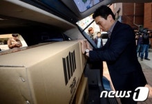 [세월호 침몰] 속도 낸 압수수색