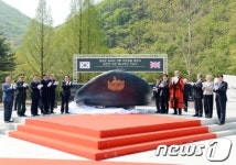 영국군 설마리 전투 추모공원 23일 준공