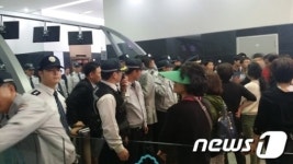 철근없는 아파트 모아미래도 입주예정자, 행복청 항의방문(종합)
