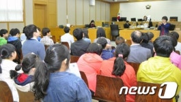 춘천계성학교 재판방청