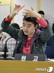[화보]춘천계성학교 법의 날 맞아 법원 견학