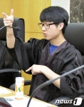 법의 날 맞아 춘천계성학교 모의재판
