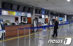썰렁한 연안여객터미널