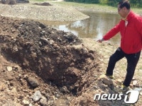 울주군 친환경 남창천에 폐기물 대량 매립 의혹