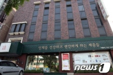 [세월호 참사] 적막감 흐르는 다판다 본점
