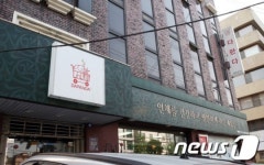 [세월호 참사] 유병언 일가 소유 다판다는 어떤 회사?