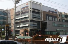 서울 남구로에 건설근로자 지원센터 개소