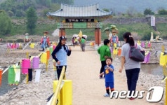 행복을 여는 문으로 오세요