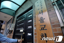 유병언 돈 줄 구원파…모든 돈 하나님 것 교리 때문?