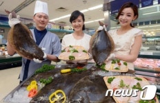'제철보다 2주 빨리 나온 자연산 광어 맛보세요'