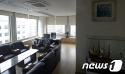 이곳이 해수부 장관의 서울 집무실?