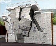 울주군 인공암벽장, 반구대암각화 등 디자인 제시