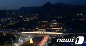 경복궁의 푸른 밤