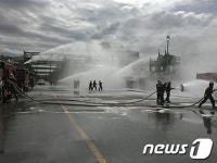 가스공사, 평택 가스저장시설서 재난 모의훈련