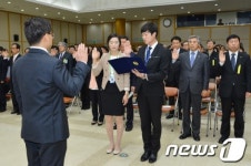 충주시, 공직자 청렴서약 실천 결의