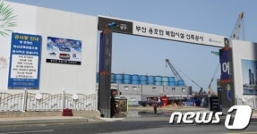 소음 문제가 계속되는 더 더블유
