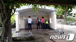 예산군 약수터 안심하고 이용하세요