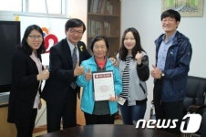 주경야독 칠순 할머니 한자자격 1급 합격 화제