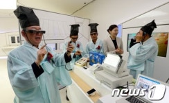 어르신들도 스마트 시대!