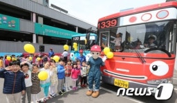 타요와 함께 대중교통 이용하세요