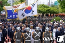 육탄10용사 제65주기 추도식