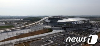 인천아시아드주경기장’ 위용 드러내