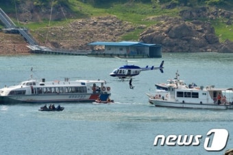 충북도 재난안전대책본부 '수난사고 긴급구조 훈련'