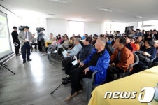 강릉시 월호평동, 철도노선 고립화 문제 대책 촉구
