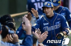 나성범 '오늘 이긴다'