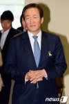 정몽준, 어버이날 노인요양센터 방문