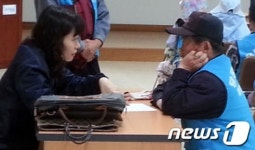[단신]포항남구보건소 찾아가는 무료치매교실 호응