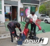 부안군, 장애인 보장구 수리 7200만원 지원