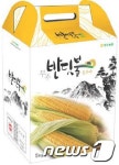 무주군, 반딧불 포장재 지원에 6억8천만원 투입