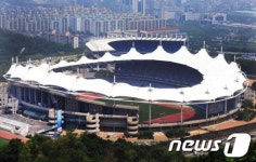 인천시, 제43회 전국소년체육대회 개최