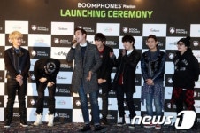 블락비, 개판오분전 재개…신곡 활동은 없어