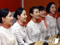 제주항공 승무원 스마일