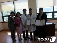 지역아동센터 전남지원단, 여수성심종합병원과 협약