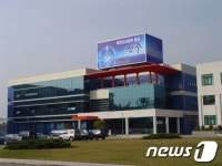 진주 바이오21센터, 창업보육센터로 지정