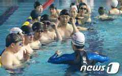 함양군 함양국민체육센터 개장