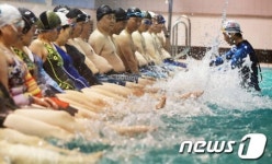 함양군 함양국민체육센터 개장