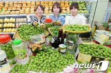 청마의 기운 듬뿍 담긴 매실 드세요